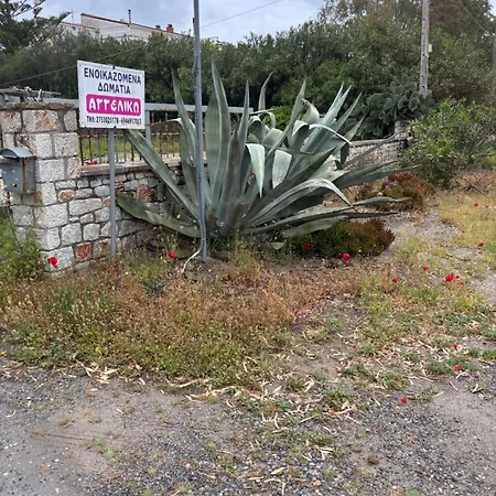 公寓式酒店 Aggeliko Mavrovouni Beach, Gytheion Mavrovoúnion